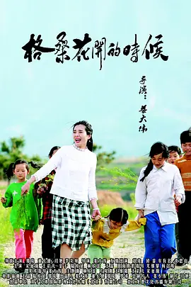 九九啪