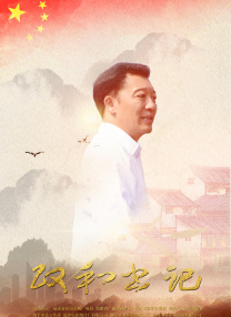 香蕉超级碰碰碰97视频蜜芽